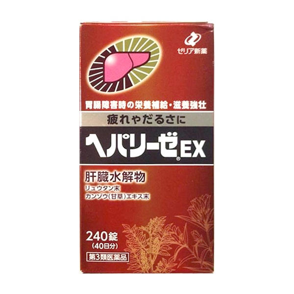 Thuốc bổ gan đỏ Hepalyse EX 240 viên Nhật Bản