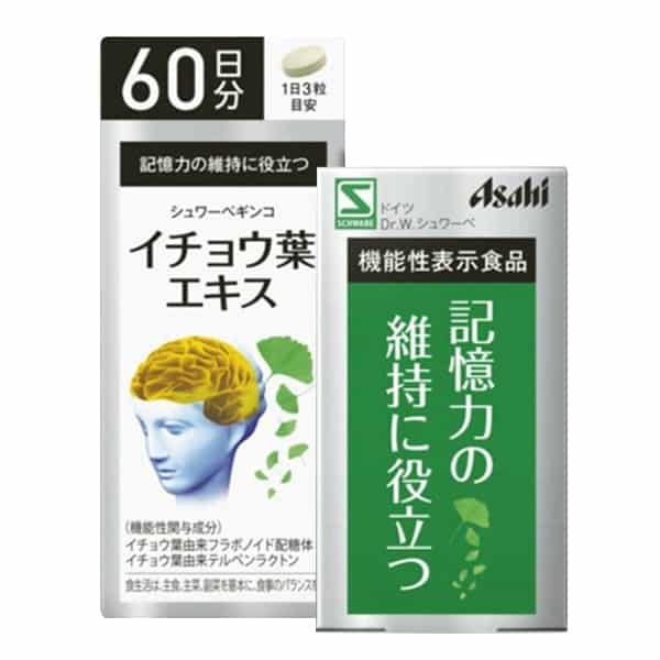 Viên uống hoạt huyết dưỡng não Asahi Nhật Bản 180 viên
